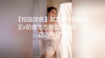 熟女在车里给我口