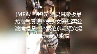 你浅浅的微笑就像乌梅子酱！【呜崽酱】19岁学妹在酒店~小妹妹这么瘦，胸却是又大又圆又挺 (4)