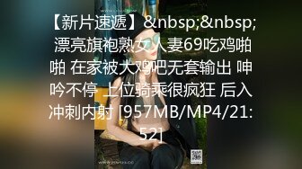 小伙双飞按摩女技师，边享受按摩边对技师动手动脚揉奶摸逼扒光了玩弄，拉起旁边睡觉的技师就草轮流玩弄刺激