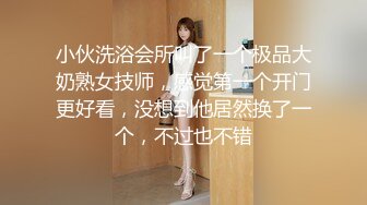 女神泄密！演员、模特于一身极品高颜女神【王馨瑶】大尺度私拍，健身女郎瑜伽裤小葡萄和鲍鱼缝若隐若现超级诱惑