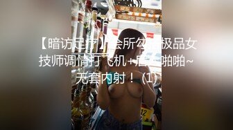 和超巨乳姊妹一起泡温泉居然完全勃起近亲相奸！家族旅行很久没有一起泡温泉的姊妹的乳房比想象中更大…