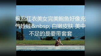 ※1名限定！！「童贞素人君と何度もハメたい！」 童贞丧失してあげたその晩から朝まで时间の限りセックスに明け暮れた2人きりのドリーム初体験 羽咲みはる