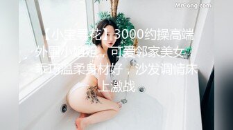 (蘿莉社)(lls-290)(20230905)職場升職記 將騷穴內射滿濃精-奶咪醬