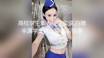 小哥哥生病了-美少女来拯救哥哥-为了快点好起来给哥哥舔全身-还满足哥哥需求变化姿势不停插小穴