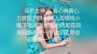 潜入偷拍两位移动公司漂亮的女职员