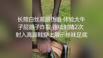 【91沈先生】老金今夜颜值高，小姐姐粉穴美乳，残暴摧残两炮，淫声浪语不绝于耳真刺激