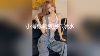 -经典流出咔嚓客 偷拍3位高颜值美女 每个嫩逼各不同