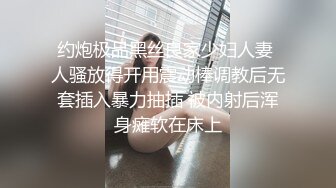 骚货少妇在自慰，特别想要声音很淫荡