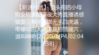 骚逼女友同意上传视频了