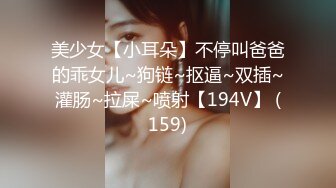 NO.766 Emma 健身女教练