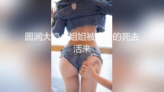 [MP4/1.9GB]麻豆传媒&amp;愛妃傳媒ODE010淫靡午餐時光