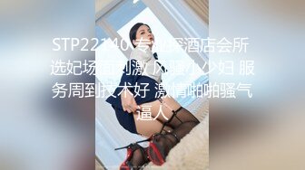 170cm长腿女友