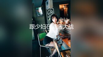 [MP4/ 2.13G] 新人面罩骚女一女3男淫乱啪轮换着操，脱下内衣撩起裙子摸逼，后入抽插上位骑乘