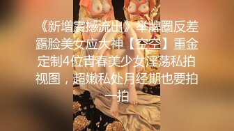 办公楼女厕全景偷拍牛仔裤少妇的微毛大肥鲍