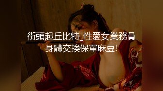 【自整理】Xhamster博主——teasecombo 熟女老师的紧身制服诱惑  最新视频合集【102V】 (39)