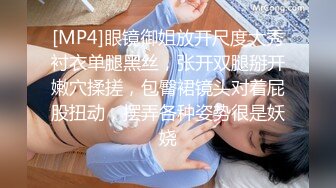 【onlyfans】 阿拉伯爆乳留学生【bellajameel】 自慰性爱3P 作品合集【297v】 (32)