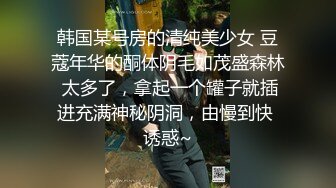 《臀控人妻控☀️必备》极品巨乳肥臀补习班反差老师淫荡私拍泄密~户外人前各种露出~紫薇喷水与炮友SM啪啪激情四射