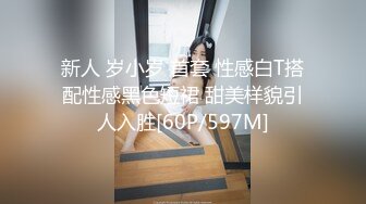 【超级男声原档】近距离观看两次出镜的凉鞋女孩，大B边吐血屁眼边拉便 (1)