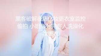 麻豆传媒 wmm-65 无套内射 love me-吴梦梦