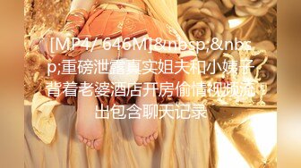 性感清纯女神：我想要，假装不来高潮就是高潮，道具狂插白浆流不停