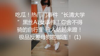 后入大奶骚妇