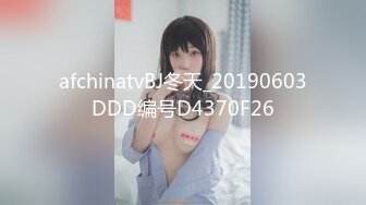 Al&mdash;杨颖多人运动