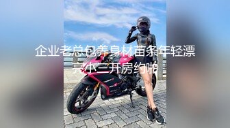 哺乳期的大奶子风骚御姐露脸性瘾上来了挡不住，给大哥深喉大鸡巴，直接站着爆草大奶子直晃眼，还有奶水在流1