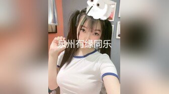 [MP4]高品质探花&nbsp;&nbsp;白衣清纯乖巧小妹&nbsp;&nbsp;舌功一流蹲着猛舔&nbsp;&nbsp;后入爆操大屁股奶子晃动