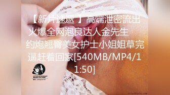 一王两后，帝王般享受！难得一见OF无敌巨乳大奶牛【hhh1231】最新啪啪长视频，肏一个手还玩一个，双波霸玩到虚脱 (4)