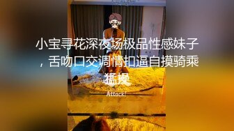 胸大无脑00后和炮友双飞