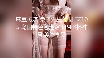 雍容典雅小波浪女神细腻颜值无惧怼脸