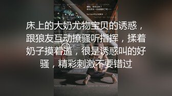 172cm超長腿美少女情慾覺醒大爆發！ 直至腿軟之前