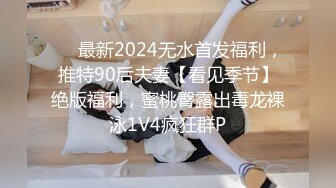 性视界xsjky106盲人按摩师沦为女大学生的肉棒器