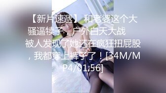 (蜜桃傳媒)(pme-038)(20230303)親哥怒操下海妹妹-李慕