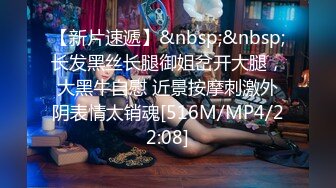 [MP4/201M]7/30最新 美女在家跟大鸡吧男友爱爱骚叫不停内射刮毛鲍鱼VIP1196