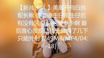 【新片速遞】 商场女厕全景厕拍❤️长发美女肉肉的馒头穴小黑逼洞[222M/MP4/02:02]