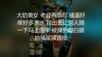 :极品气质少妇 风情万种 对白有趣 口交啪啪 白嫩胴体特别诱人