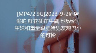 [MP4/ 1.31G] 清纯良家少妇露脸被小哥调教的乖巧听话，交大鸡巴无毛骚穴让小哥各种抽插浪叫呻吟