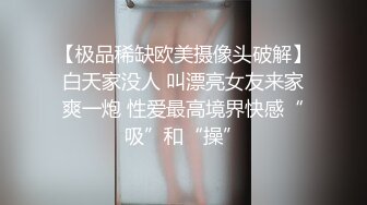 骚老婆等你操2