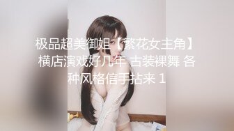 台湾SWAG『艾莉』背着服兵役的男友偷吃 威胁当炮友不然就告诉我男友 一直被干但爽到不行