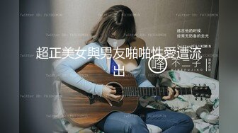 操00后小表妹