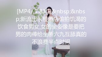 极品大一黑丝小美女 身材巨好 先可爱过膝袜再黑丝 最后啪啪超爽 呻吟叫床特骚 高清私拍67P 高清720P完整版