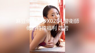 (no_sex)20231118_04年小妹妹_951376736