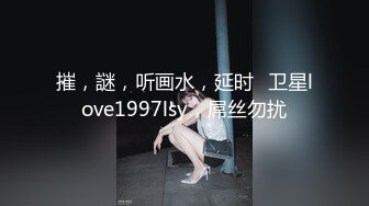 秘白领女秘书✿白领秘书OL制服销魂诱惑 身材太棒了，优雅端庄的外表床上风骚淫荡，超级反差的性感尤物女神