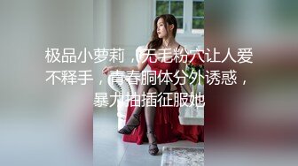 【唯美性爱??重磅核弹】极品女神『海绵宝宝』 『海盗船长』 『大魔王』网红大神最新性爱私拍 黑丝豪乳丰臀内射