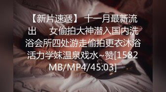 昨天和女网友，白白的屁股，叫声很给力