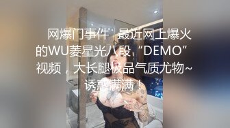 [MP4/ 1.4G] 极品全能小姨子，高颜值丝袜诱惑全程露脸激情啪啪，交大鸡巴无套抽插