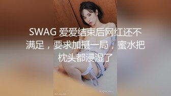 台湾炮王「粉味芒果」OF啪啪、BDMS、多人运动约炮私拍 情欲实践者，女体读取机，专约身材好的妹子【第一弹】 (5)