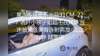 小情人穿着情趣内衣让我尽情抠骚逼