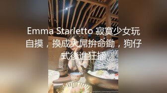 【老王探花】横扫街头炮王佳作，完整版未流出，按摩店里各种撩骚，磨磨蹭蹭之间就插入，小少妇们个个都是闷骚 (4)